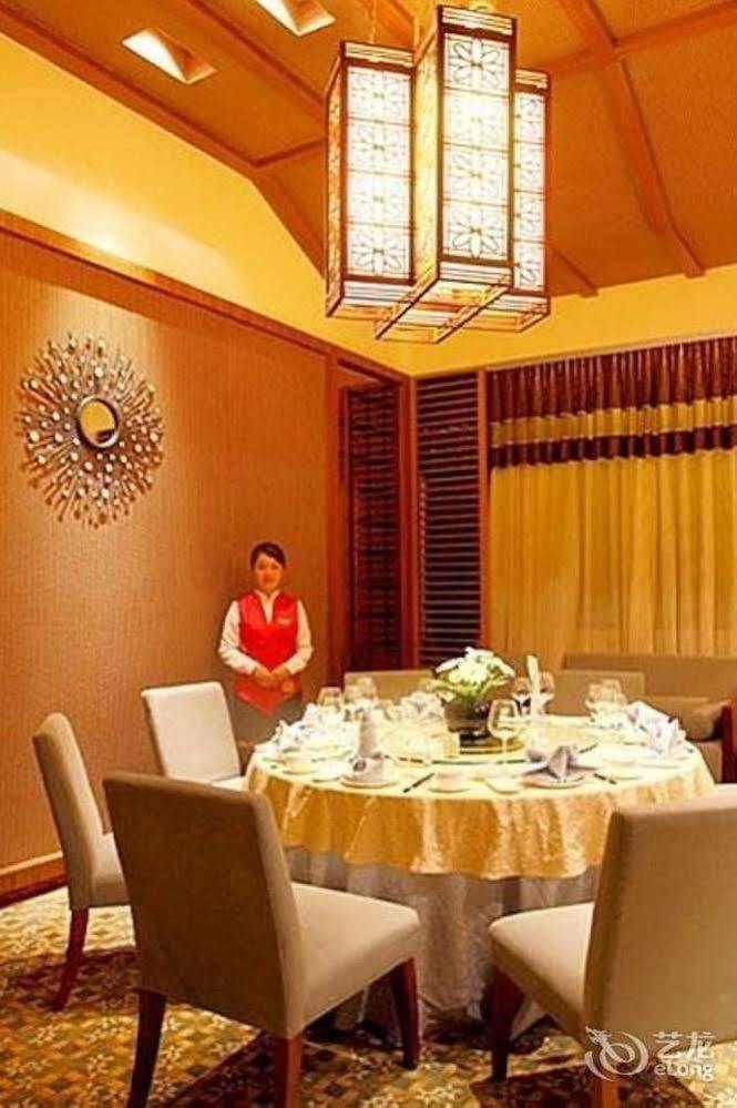 Qingchengshan Huifeng Hotel Jiezi Ancient Town Экстерьер фото